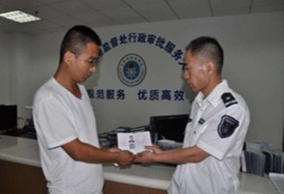 图片18