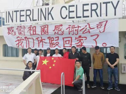图片20